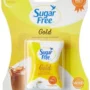SUGAR FREE GOLD (100 PELLETS)